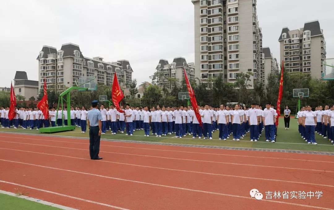 吉林省實驗繁榮高中招生簡章_吉林省實驗繁榮中學_吉林省實驗繁榮學校