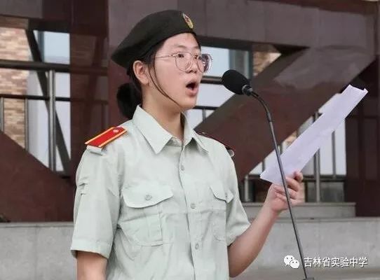 吉林省實驗繁榮中學_吉林省實驗繁榮高中招生簡章_吉林省實驗繁榮學校