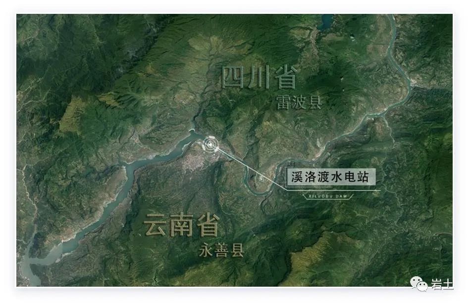 仅5分钟！为巨型水电站做一次全身安全“体检”——长江科学院自主研发的大坝安全监测自动化系统成功应用于溪洛渡水电站的图3