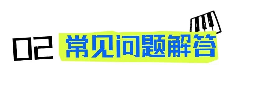 文体娱乐活动宣传撕纸风微信公众号文章长图aigc (2).png