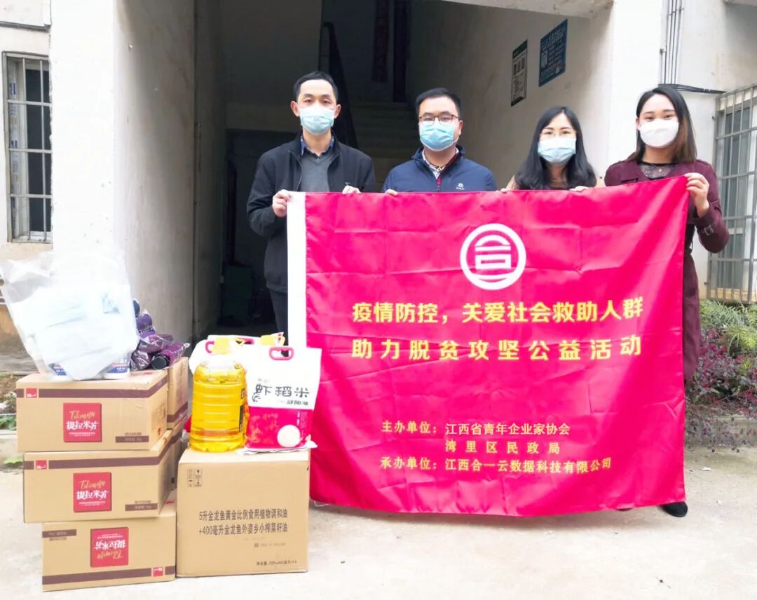  江西政府第三方评估公司