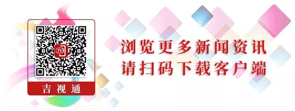 吉林省高考分數_吉林省高考分數線低嗎_吉林省高考出分2021