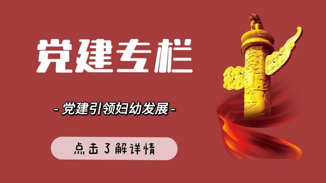儿童保健电脑怎么用儿童保健科电脑验光仪启用，精准守护全龄屈光健康_https://www.jmylbn.com_新闻资讯_第2张