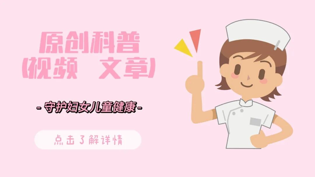 儿童保健电脑怎么用儿童保健科电脑验光仪启用，精准守护全龄屈光健康_https://www.jmylbn.com_新闻资讯_第1张