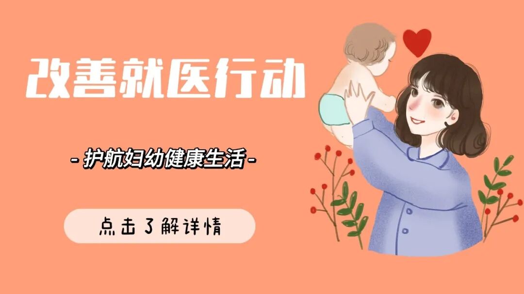 儿童保健电脑怎么用儿童保健科电脑验光仪启用，精准守护全龄屈光健康_https://www.jmylbn.com_新闻资讯_第3张