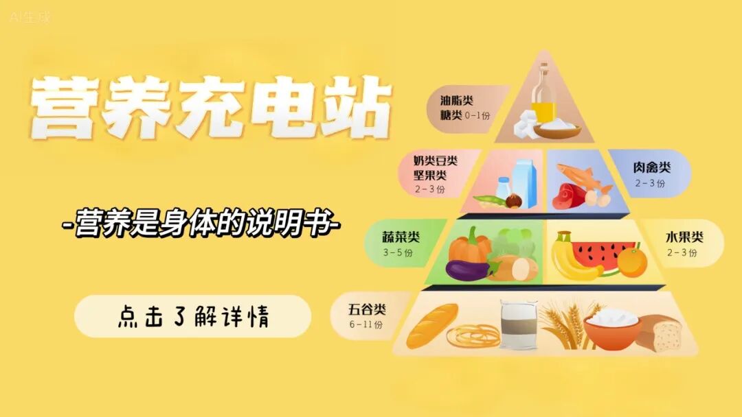 儿童保健电脑怎么用儿童保健科电脑验光仪启用，精准守护全龄屈光健康_https://www.jmylbn.com_新闻资讯_第6张