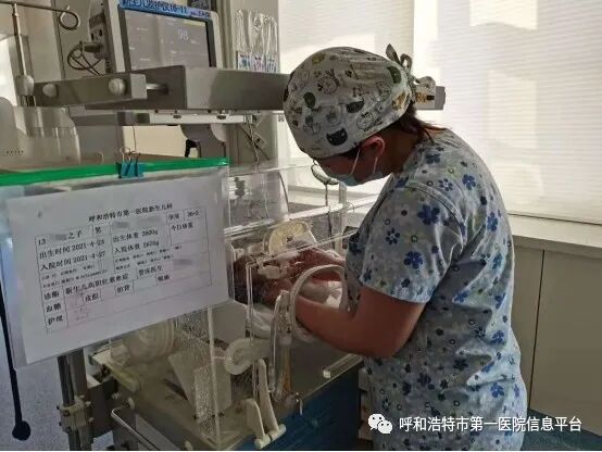 为什么要用光疗纸尿裤日间光疗 让母爱无忧——呼和浩特市第一医院新生儿科日间光疗门诊简介_https://www.jmylbn.com_新闻资讯_第3张