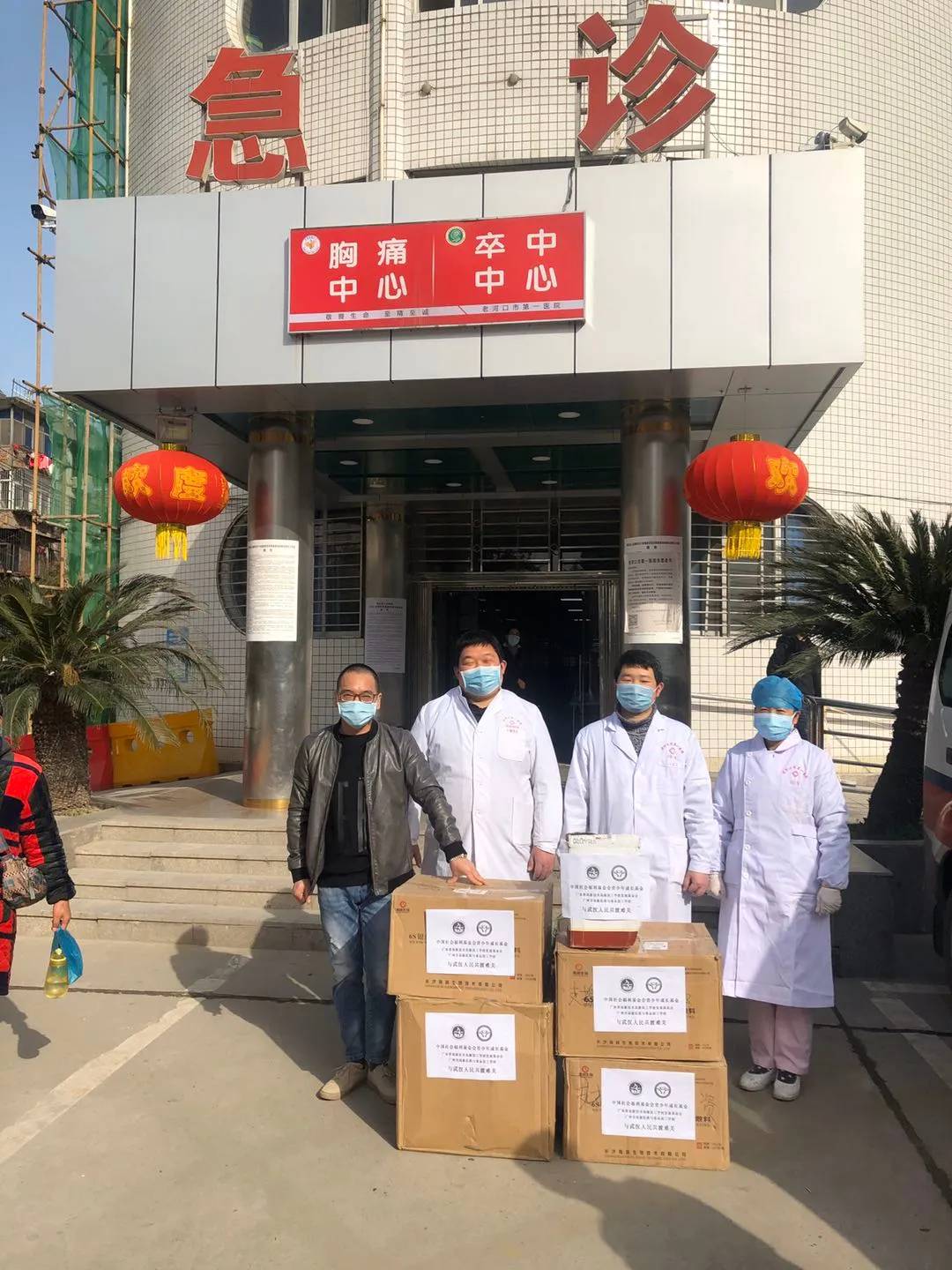 广东省高新技术高级技工学校
