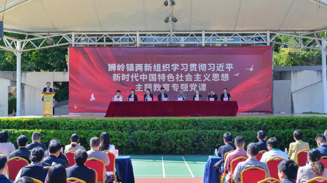 广东省高新技术高级技工学校
