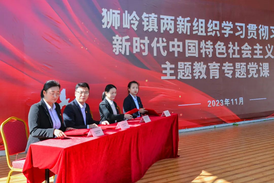 广东省高新技术高级技工学校