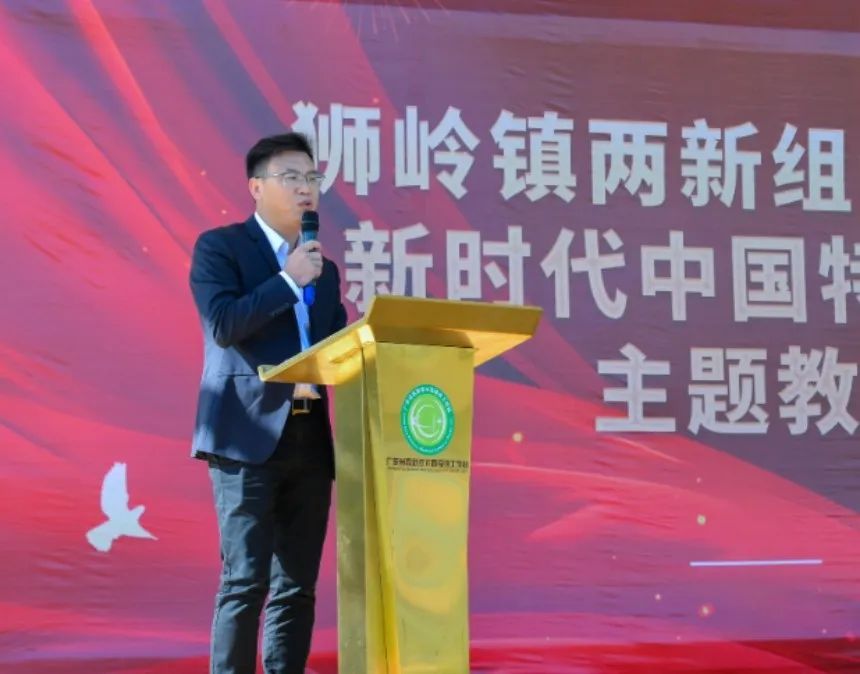 广东省高新技术高级技工学校