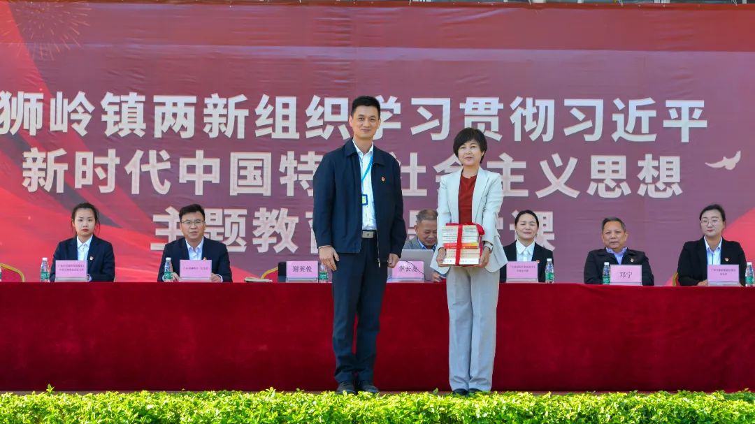 广东省高新技术高级技工学校