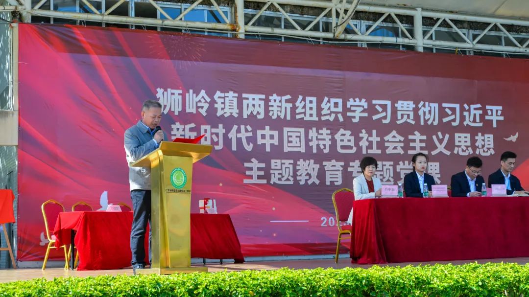 广东省高新技术高级技工学校