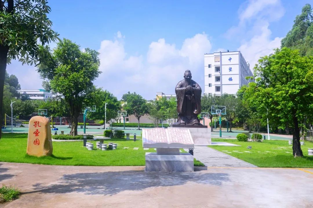 广东省高新技术高级技工学校