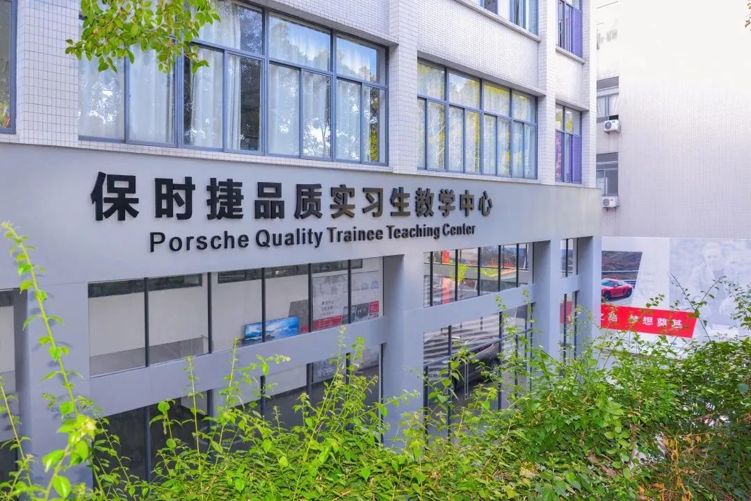 广东省高新技术高级技工学校