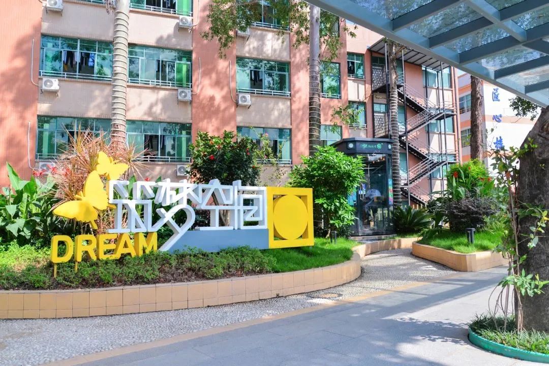 广东省高新技术高级技工学校