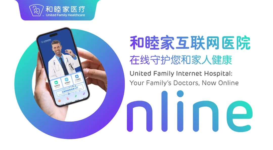 cpap是什么意思冲上热搜的“CPAP呼吸机”到底是什么？_https://www.jmylbn.com_新闻资讯_第1张