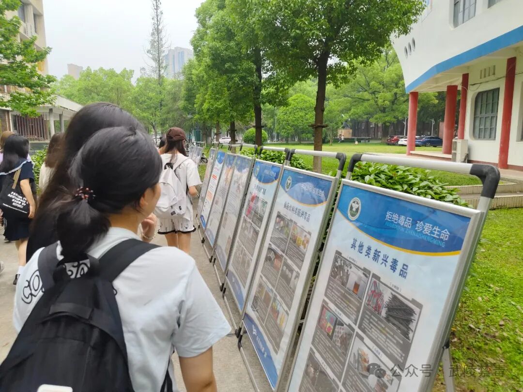 “青春至美‘湘’伴无毒”禁毒宣讲进校园(图3)