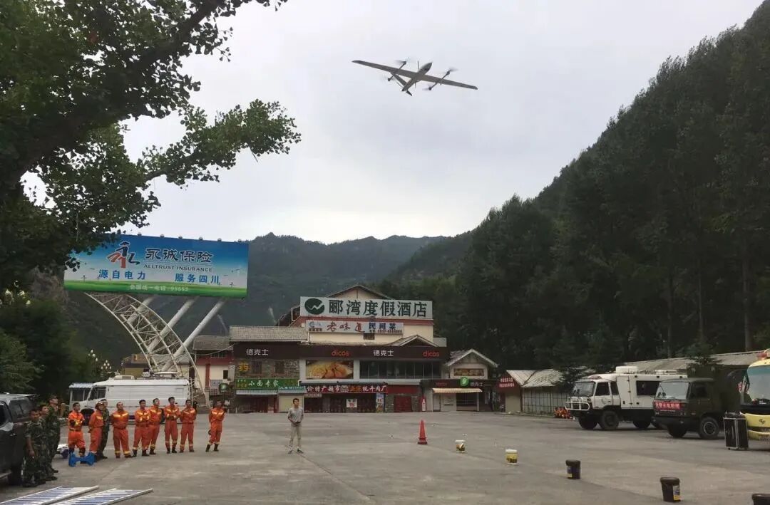 浅析无人机在应急救援领域中的应用发展的图2