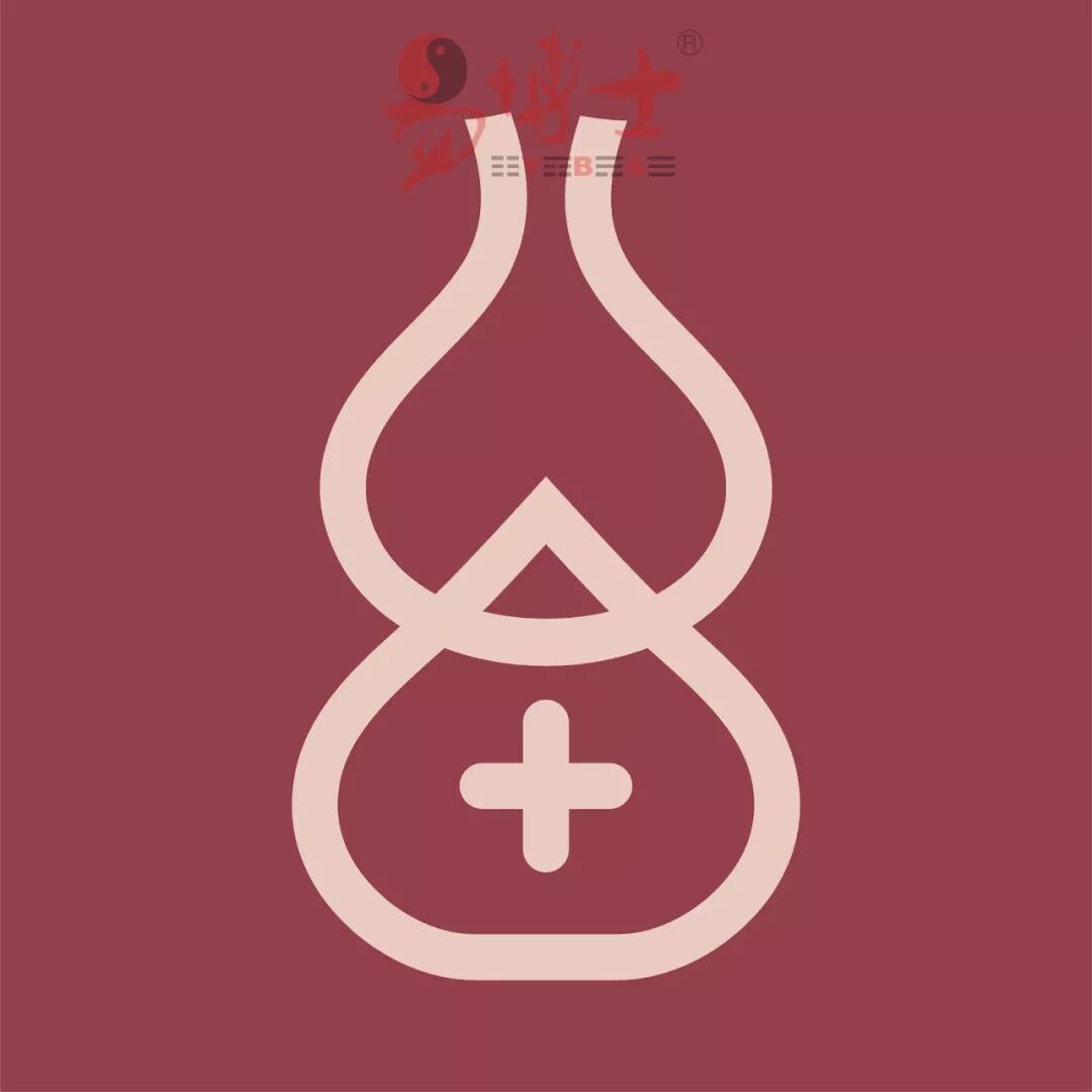 火神山医院标志