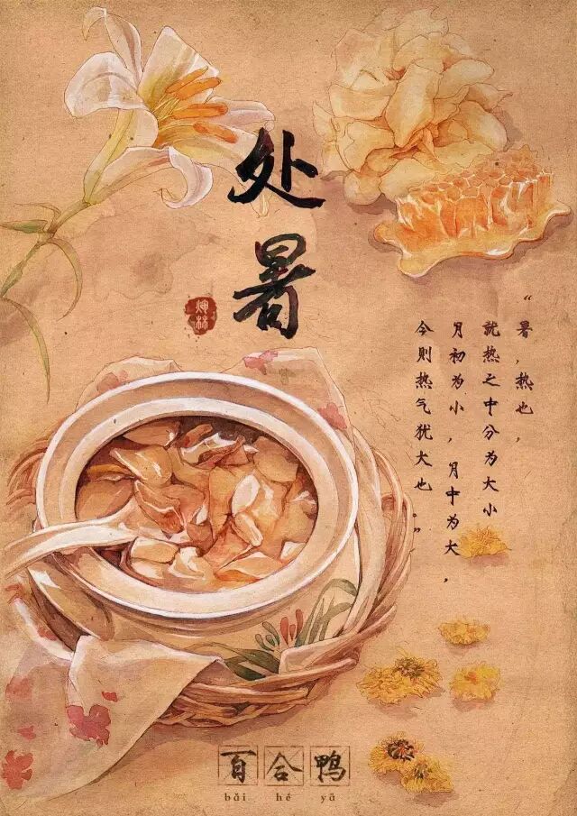 你就知道处暑吃鸭,你不知道鸭子还有这麼多吃法