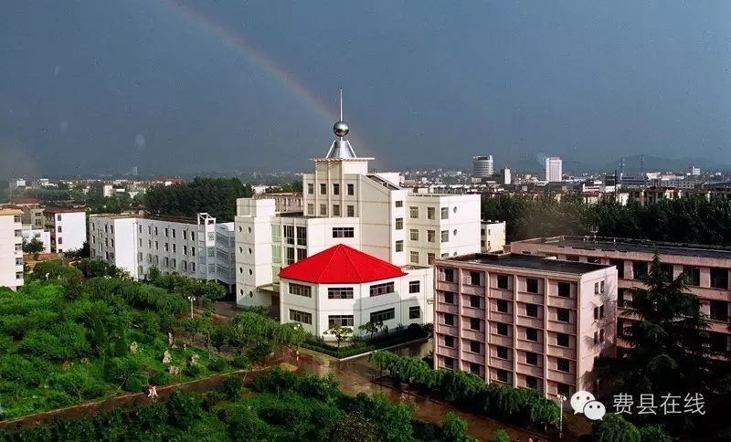 临沂大学费县校区精彩生活【图片视频】