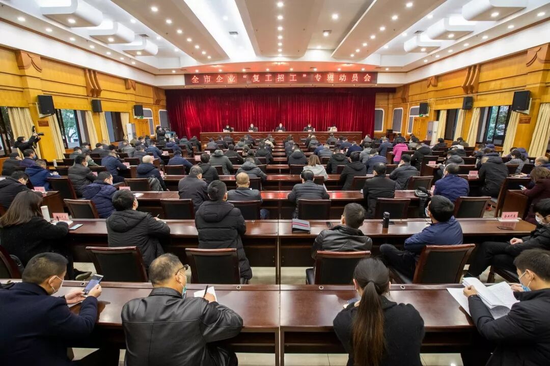 招工最新招聘信息_招工高平有招工的吗_招工