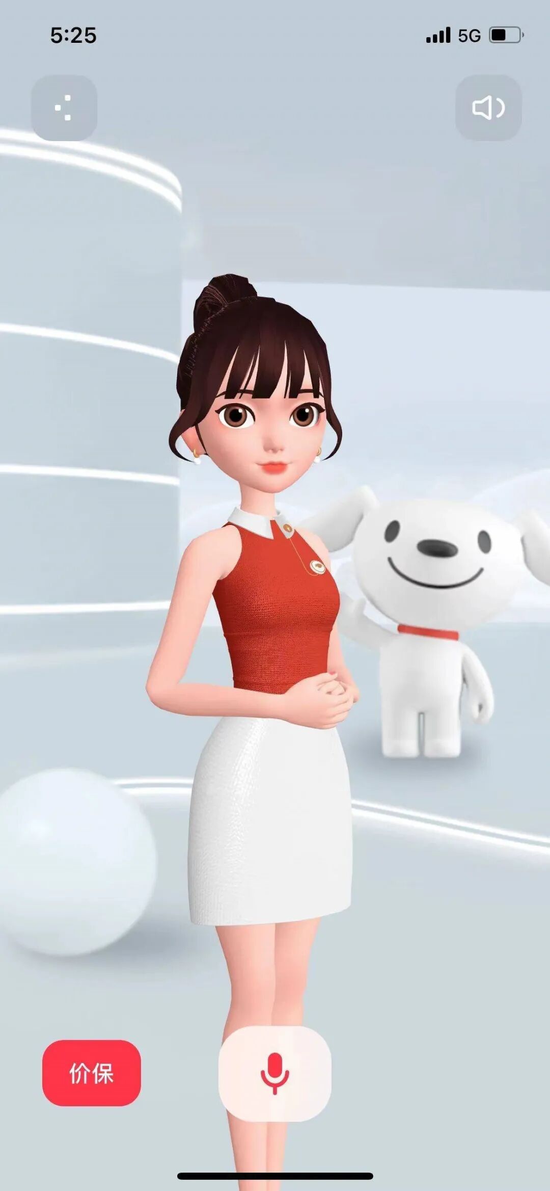 虚拟数字人，不止是偶像……