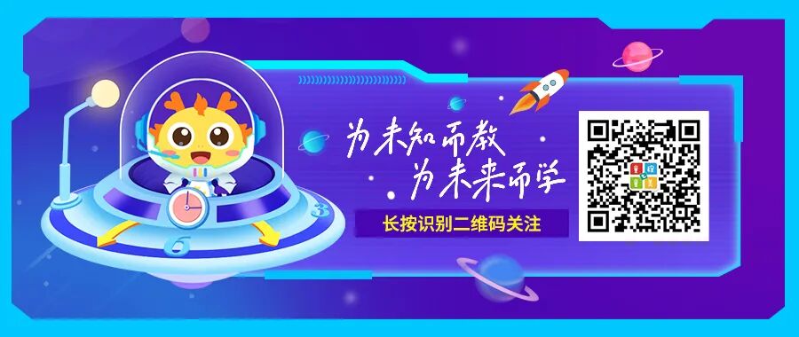 虚拟数字人，不止是偶像……