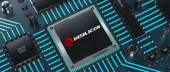 突然，北京传来大消息！华为有希望了！！