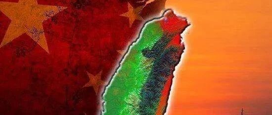 台湾问题不能给历史留隐患、给后代种祸根！