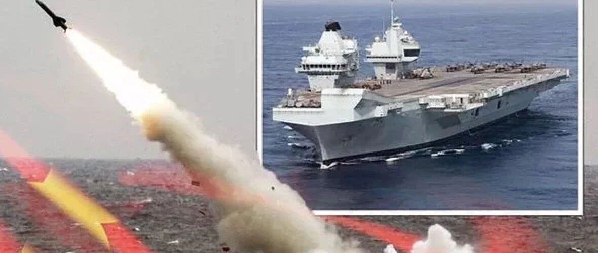 中国093核潜艇，被英军战舰跟踪定位？外媒称：她在追踪英国航母