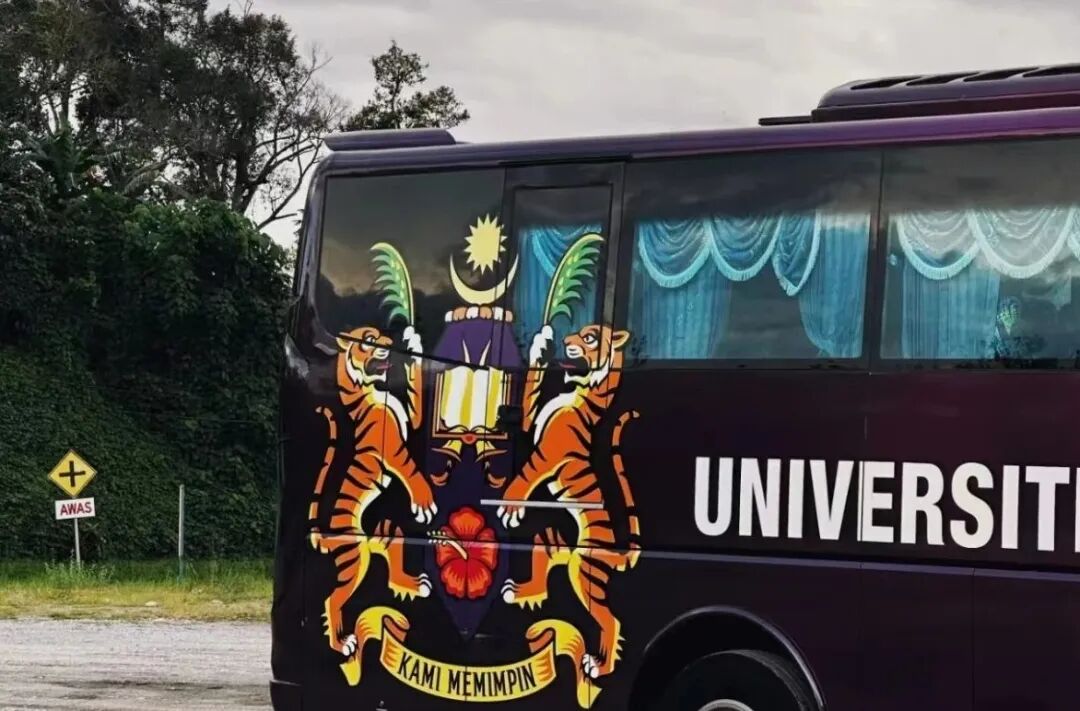 马来西亚语言翻译器_马来西亚语在线翻译器_马来西亚翻译中文语音软件