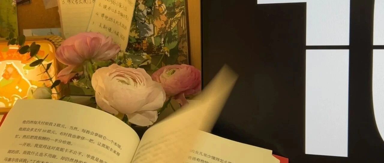 闷声搞钱，绝不带熟人！！