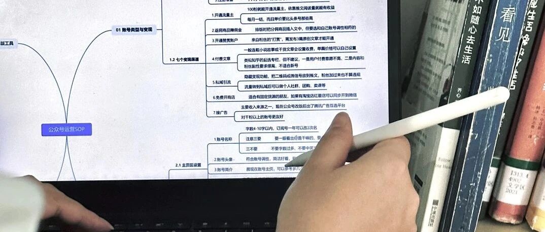 招人了，不花钱，练写作!