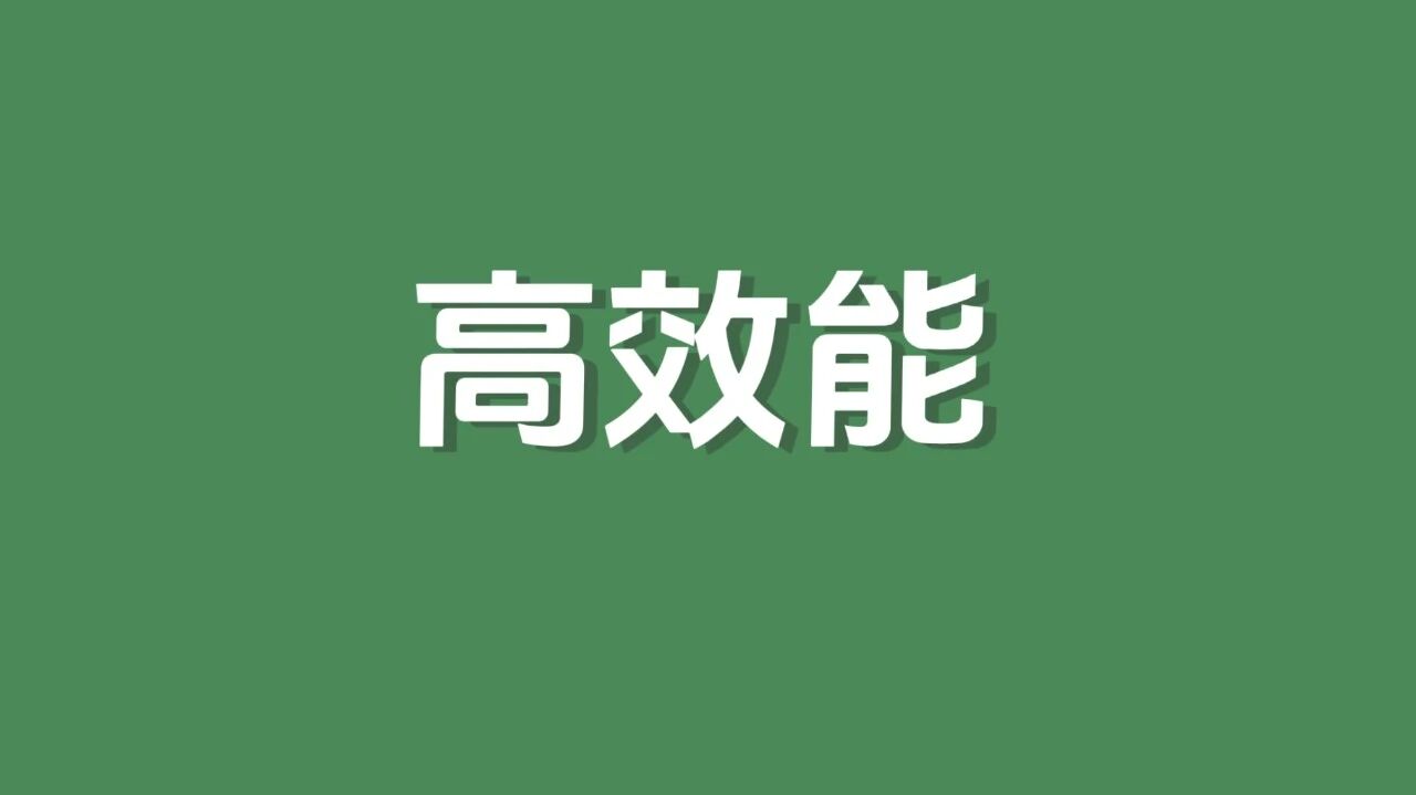 6个隐藏排版功能，教你从公众号排版小白进阶到高手