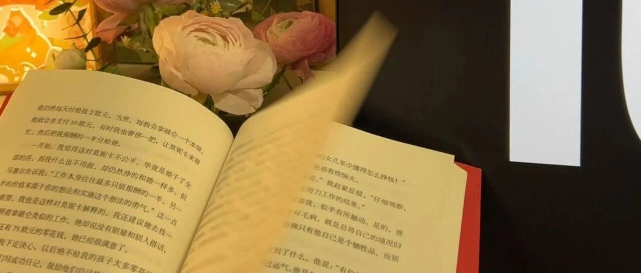 好意外，重新回到流量池，首次公开我的爆文写作流程