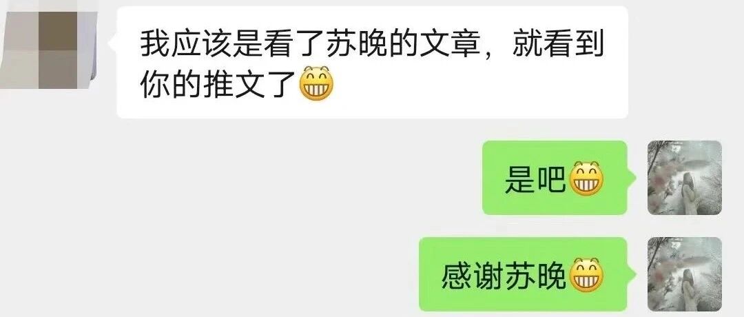 做自媒体又被点名了，我忍不住了！