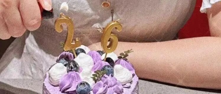 26岁生日：我也找不到工作了