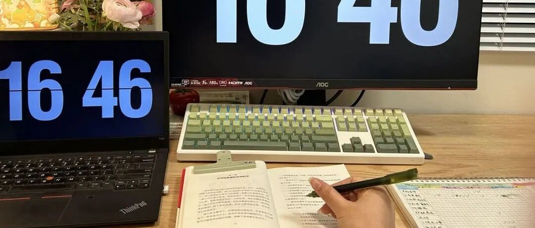 自媒体搞钱必备：16个免费高效工具合集（建议收藏）