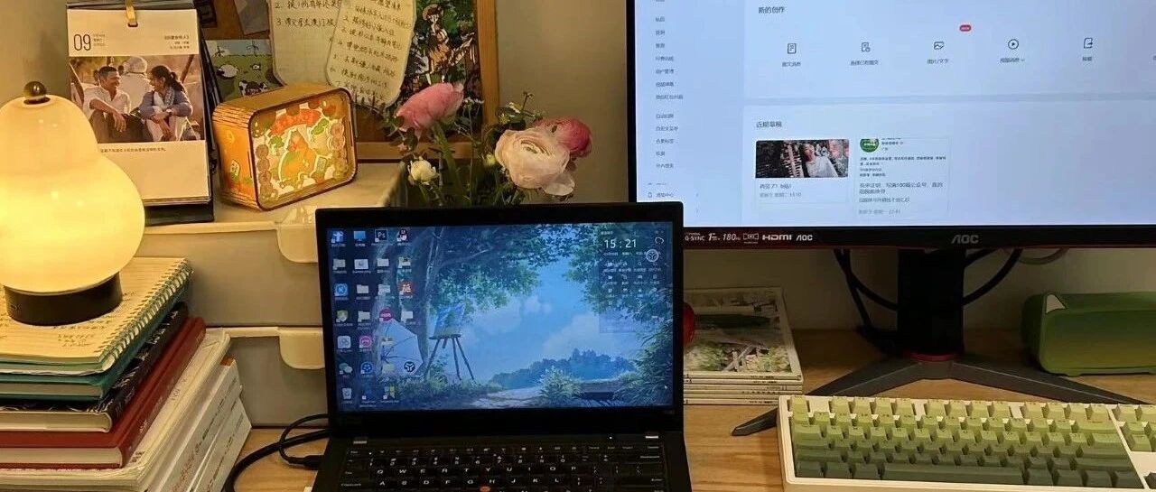 我在广州搞钱的日子02：不是每个农村底层女孩，都有改命的运气