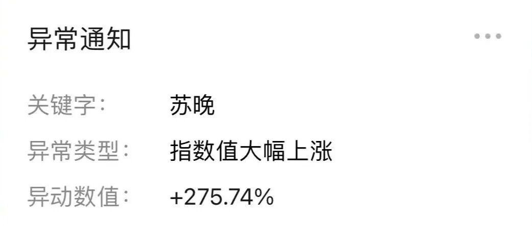 这下踩坑了！自媒体推广千万别随便转钱！