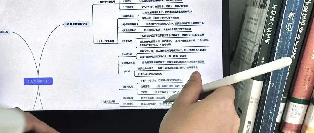 3月写作打卡营开始招人啦！