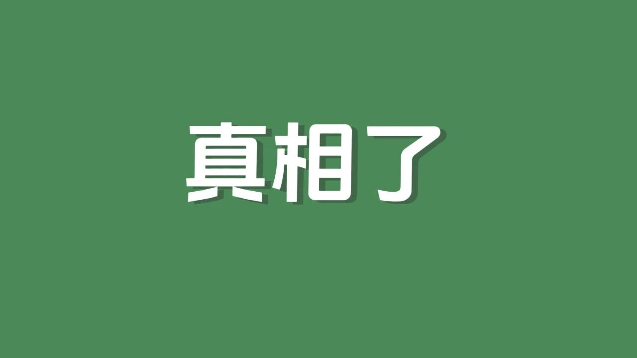 公众号两大排版编辑器测评对比，拜拜了135，这次我站秀米