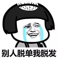 每天掉多少头发才算正常？3个习惯可防脱发……