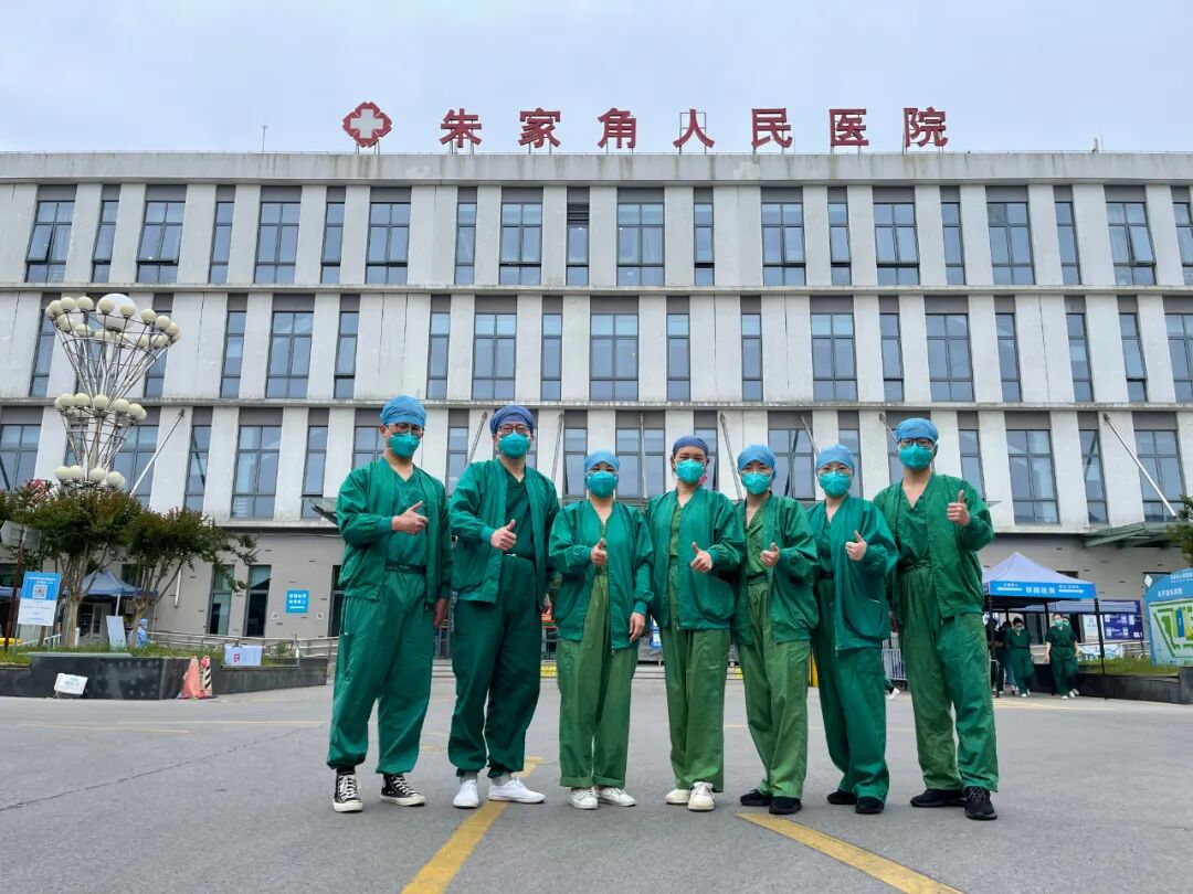 带着新使命,开启抗疫新征程317名队员兵分两队朱家角人民医院,上海市