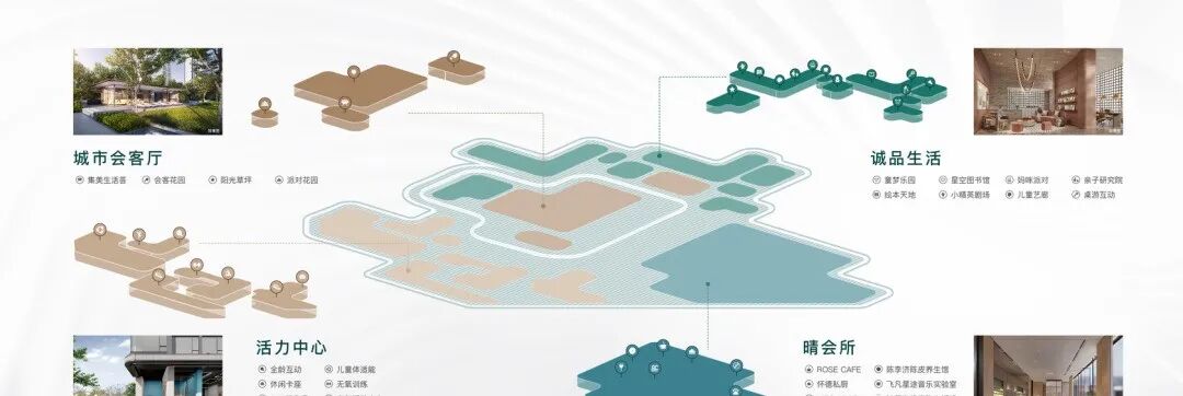 番禺 | *晴翠府 国庆降价直接8折起...