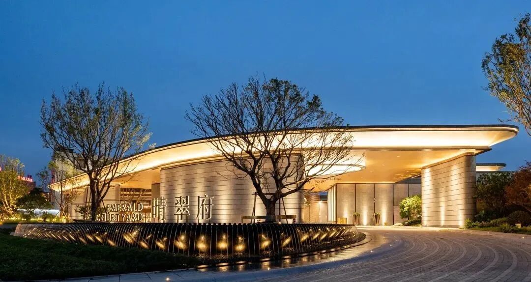 番禺 | *晴翠府 国庆降价直接8折起...