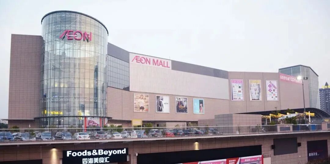 番禺 | *晴翠府 国庆降价直接8折起...