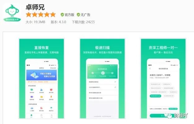 微信怎么拒收对方信息却不拉黑_微信拉拒收黑对方信息能看到吗_微信拉拒收黑对方信息能收到吗